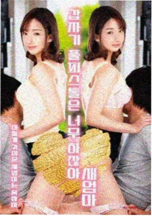苍穹之约 - 电视剧 - 2025